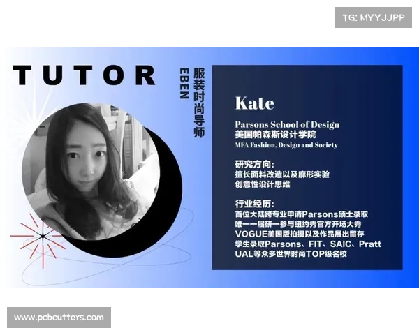 赛事目标—赛事规划方案